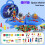 Toolbox Without Electric Drill,  Space Toolbox, Toddler Drill and Screw Toy Toolbox 3