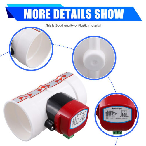 Plastic Motorized Damper PVC Check Valve Air Duct Volume Controller for Ventilation Pipe 220VAC 75mm 2