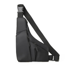 Leisure Leather Film Triangle Bag Crossbody Anti Theft Close Fitting Chest Bag Sports Riding Sling Bag Black