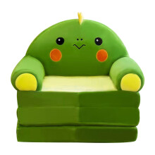 2 in 1 Foldable Cartoon Kids Sofa, 50x50cm, 450g, Multiple Colors