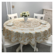 PVC Round Tablecloth NonWashable Thickened Plastic Tablecloth For Large Round Tables 83 Inch Diameter 210 Cm
