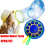 Bubble Universe: Διασκεδαστικό παιχνίδι για όλες τις ηλικίες, εύκολο στη χρήση, 4