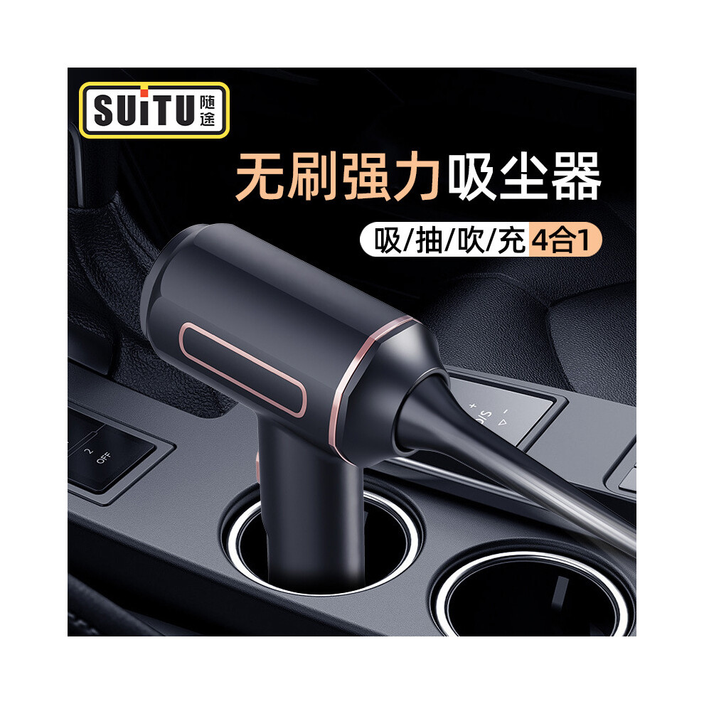 Black High-Speed Hair Dryer With Ionic Ceramic Technology, Ultra-Fast Drying & Negative Ion Technology For Smooth, Shiny Hair (Black)