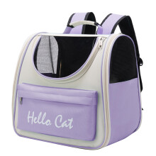 Haustier-Reisetasche für Tragetasche, tragbare-Lila