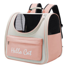 Haustier-Reisetasche für Tragetasche, tragbare-Rosa