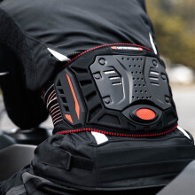 Professioneller Motorrad-Nierengurt, PP-Schale,