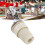 4Pcs Metal Thread Tension Assembly for Overlock Sewing Machine, 4cm 14