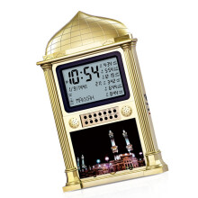 Digitalanzeige Azan Kalender für Zuhause Schlafzimmer-Gold