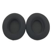 Protein Leather Earpads Ear Cushions Optional For SHP9500-net