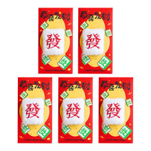 5pcs Plush New Year Red Packet Multipurpose Decoration Money-a