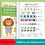1 Set Fun 64 Page Arithmetic Question Book Addition And Subtraction Exercises Within 10 Picture Column Decomposition Calculation 1