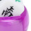 5Pcs Direction Dice Set for Mahjong, Purple, 4.2cm, Plastic 12