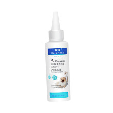 Cat and Ear Drops Ear Treatment Health for Ear Canals Clean
