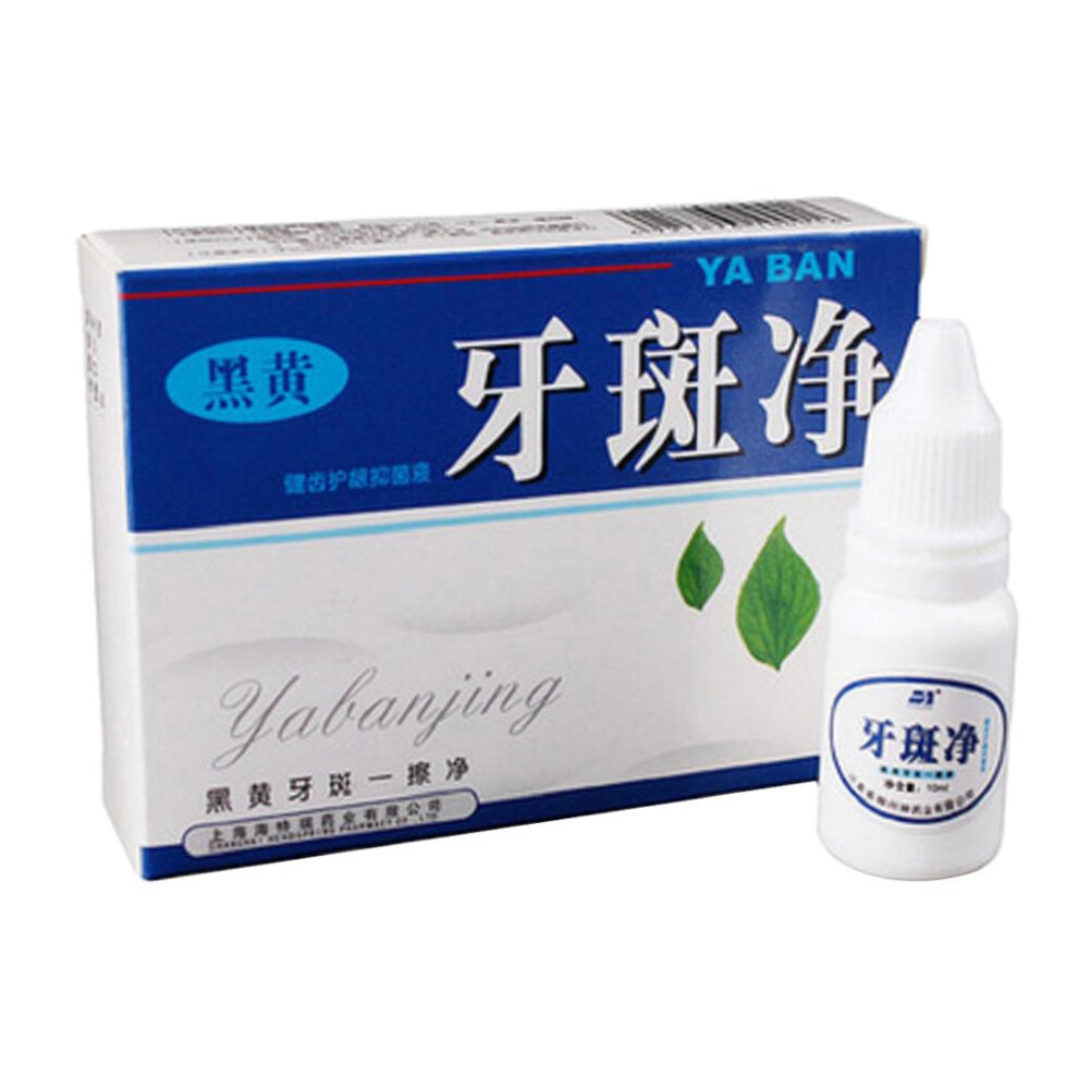 10ml Teeth Whitening Water Oral Hygiene Cleaning Teeth Care Tooth Clea
