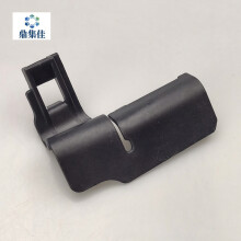 Für den Audi A6L C6 2005-2011 2.0T Ölpumpen-Baffle, Kunststoffabdeckung, kleiner 1-Stück-Deckel