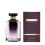 Stella McCartney Stella McCartney Stella For Women-50 ml 2