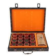 High-end Rosewood Chinese Chess Set Classic Board Game with PU Wrapped