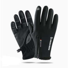 Atmungsaktive Thermohandschuhe, winddichte Handschuhe mit Touchscreen-Funktion für kaltes Wetter
