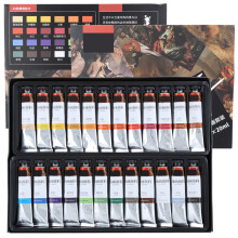 24Pcs Pigment 20ML Aquarell Paste Farbe Tube Farbe