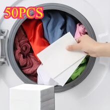 50pcs Color Catcher Laundry Sheets - Dye Trapping,Anti-Transfer Wash Paper,Uncharged Safeguard for Mixed Washes,Vibrant Colors