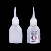 12g Strong Cyanoacrylate Adhesive Glue Durable Instant Adhesive Bond Super Strong Krazy Glue Liquid Glue School Office Supplies