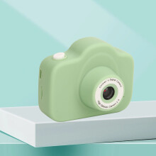 Kinderkamera 20MP IPS Bildschirm 1080P HD Digitale Video Tragbar Für Jungen und Mädchen