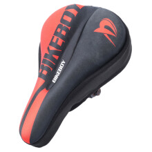 Highly Resilient Polyurethane Fiber Fabric And Silicone Bike Cushion, Breathable Cycling Seat For Mountain And Road Bikes With Quick-Dry, Impact Absor