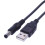 Kwaliteit USB naar DC5,5 x 2,1 mm netsnoer-recht hoofd 1