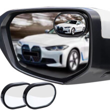Car Blind Spot Rear View Mirror Wide Angle 360 Degree Adjustable Small Round Mirror Car Reverse Auxiliary Rearview Convex Mirror