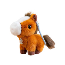 Cute Stuffed Animal Keychain Plush Animal Keychain-Brown