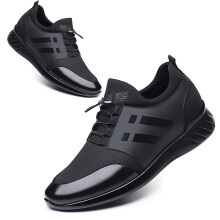 Athletic Shoes for Men, Lightweight Breathable Running Sneakers with Non Slip EVA Sole, Comfortable Insole Mesh Upper Walking Shoes for Daily Comfort