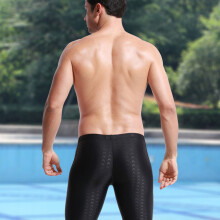 Herren schwarze Schnell trocknende Badehose, 45 cm / 17,7 Zoll, atmungsaktives Polyester