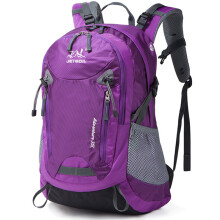 Choix des pionniers : Sac à dos de randonnée de qualité supérieure, résistant aux déchirures, 20 L, tissu léger et imperméable, bretelles