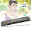 24 Hole Tremolo Harmonica E Key Black - Beginner Musical Instrument 9