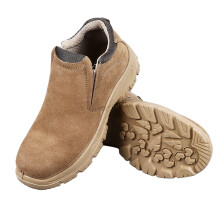 Herren-Steel Toe Slip-On Arbeitsschuhe, Wildleder, Rutschfest, Größe 43