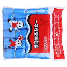 Step Safely Everywhere, Non-Slip Disposable Shoe Cover, Waterproof, Dust Proof, PE Material, Low Temperature Resistance, Chemical Stability, T-clip