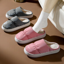 Chaussons chauffants électriques pour la maison, Gris, 11,8 x 4,3 pouces, en peluche et PVC