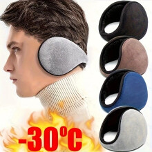 2pcs Pearl Earmuffs Cute Autumn And Winter To Keep Warm Comfortable Unisex Warmers Imitation Rabbit Plush Ear Muff Wholesale