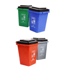 2Ensembles Jeu Tri Ordures Plastique Durable Jouet Pédagogique Enfant