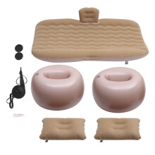 1Ensemble Lit Airgonflable Beige PVC Pratique Confort Pour Plein Air