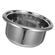 Cuiseur À Cuve Intérieure En Acier Inoxydable 3 L Argent