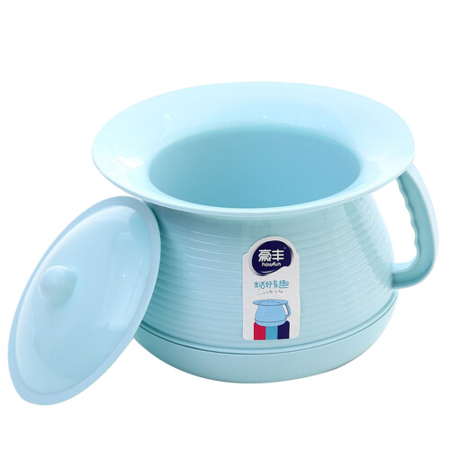 2Pcs Plastic Urinal Potty With Lid For Kids Home Camping