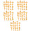 135 Sets Quilting Molds And Sewing Crafts Template 7