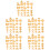 135 Sets Quilting Molds And Sewing Crafts Template 6