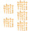 135 Sets Quilting Molds And Sewing Crafts Template 9