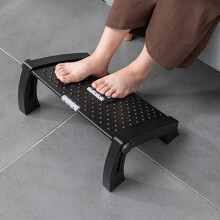 Ergonomic Adjustable Foot Rest with Massage, 6 Heights, Office & Home
