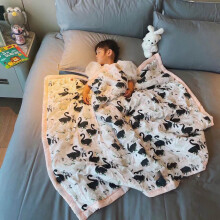 Muslin Quilt for Babies, Fade Resistant Multi-Layer Naturally Breathable Fabric Baby Blanket with Cute Animal Prints for Boys and Girls