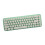 Mini Portable Wireless Keyboard Mouse Set 68 Keys White Green 1