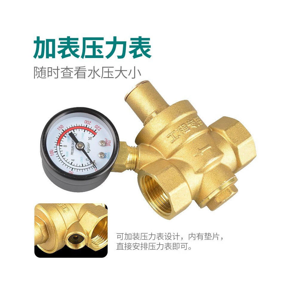 Streamline Your Plumbing, Piston Structure And Removable Valve Spool Offer Maintenance Ease And Performance 9358999582313