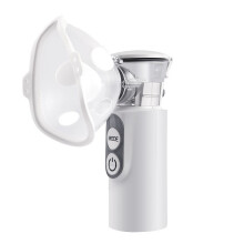 Elegant forstøver for personlig inhalasjonsterapi, ultralydforstøver med bærbare og praktiske funksjoner, doble driftsmoduser for personlig